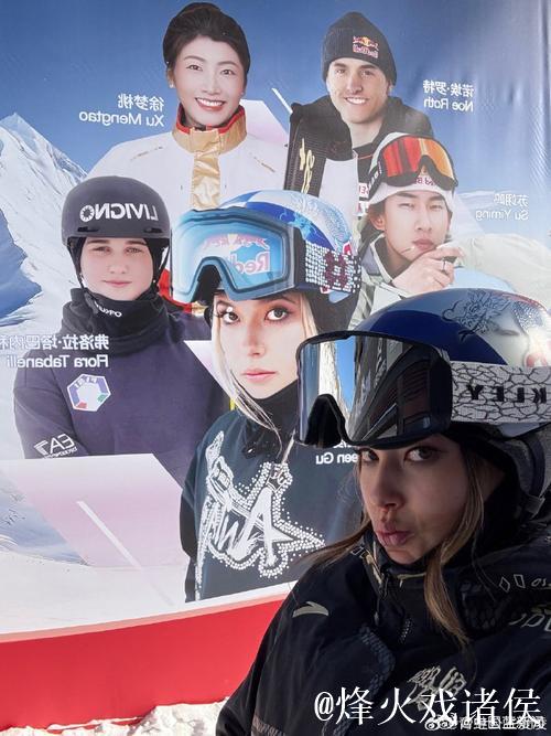 谷爱凌晒赛场内外九宫格,完成U型场地世界杯三连冠 谷爱凌晒赛场内外九宫格,完成U型场地世界杯三连冠