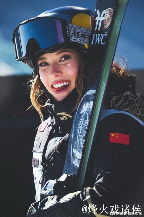 谷爱凌晒赛场内外九宫格,完成U型场地世界杯三连冠 谷爱凌晒赛场内外九宫格,完成U型场地世界杯三连冠