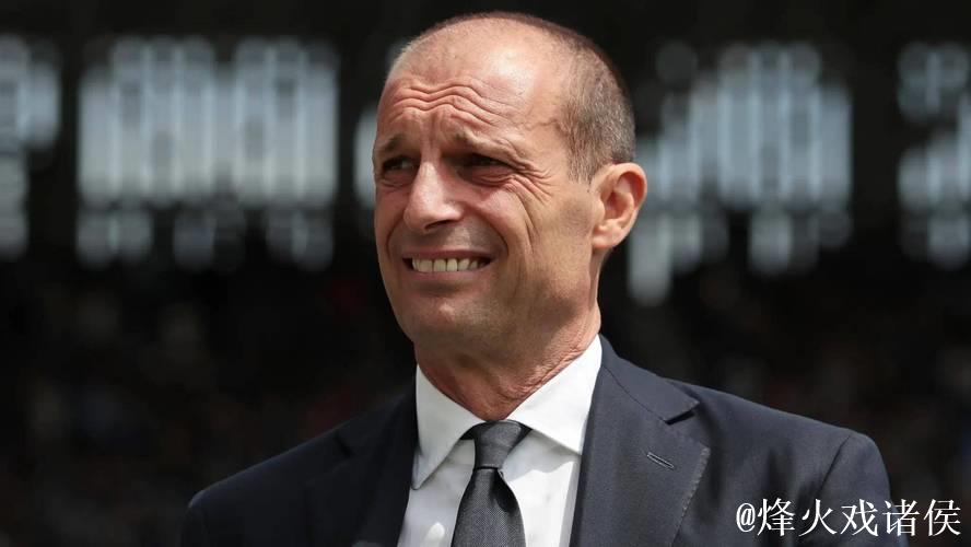 阿莱格里：赛季漫长，我们的目标是重回巅峰