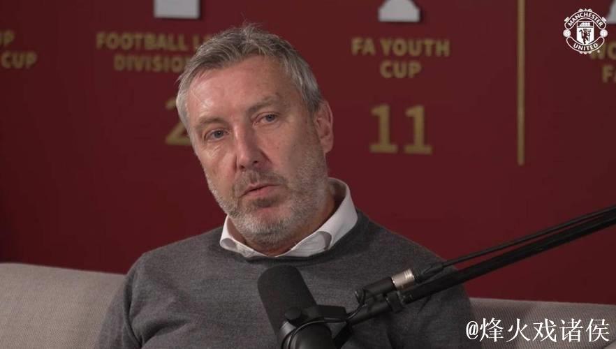 曼联欲出售穆帅时代遗留球员,皇马拜仁关注阿莫林补强边翼卫计划 曼联欲出售穆帅时代遗留球员,皇马拜仁关注阿莫林补强边翼卫计划